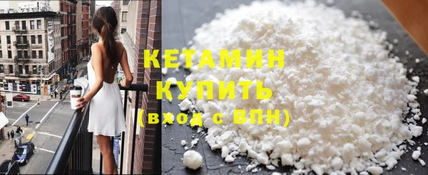 кокс Верхний Тагил